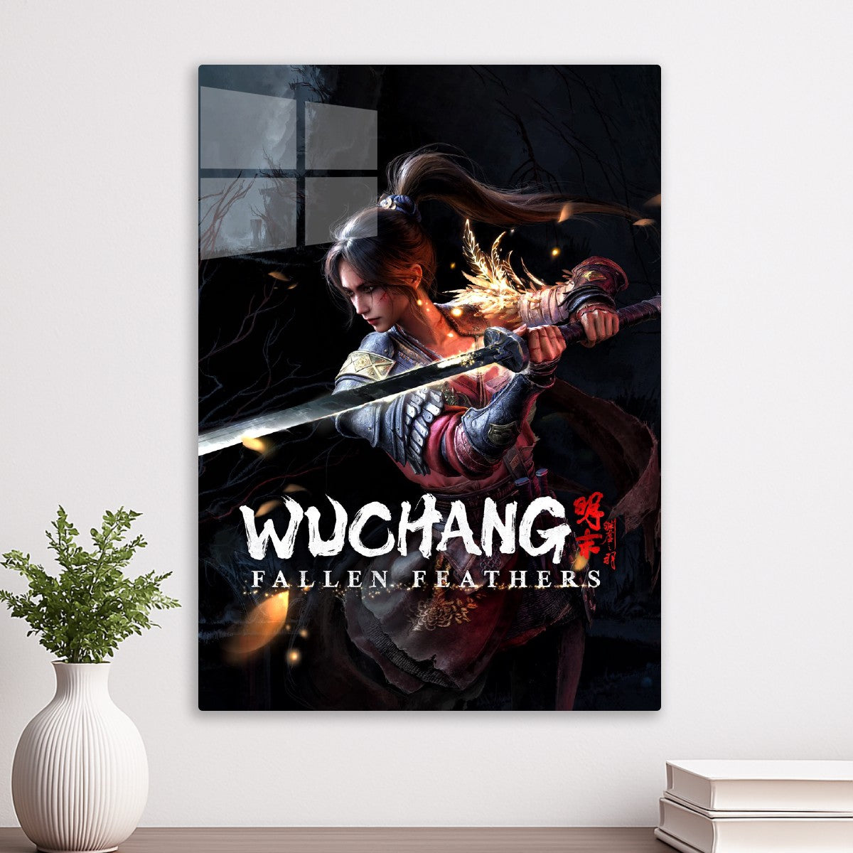 WUCHANG