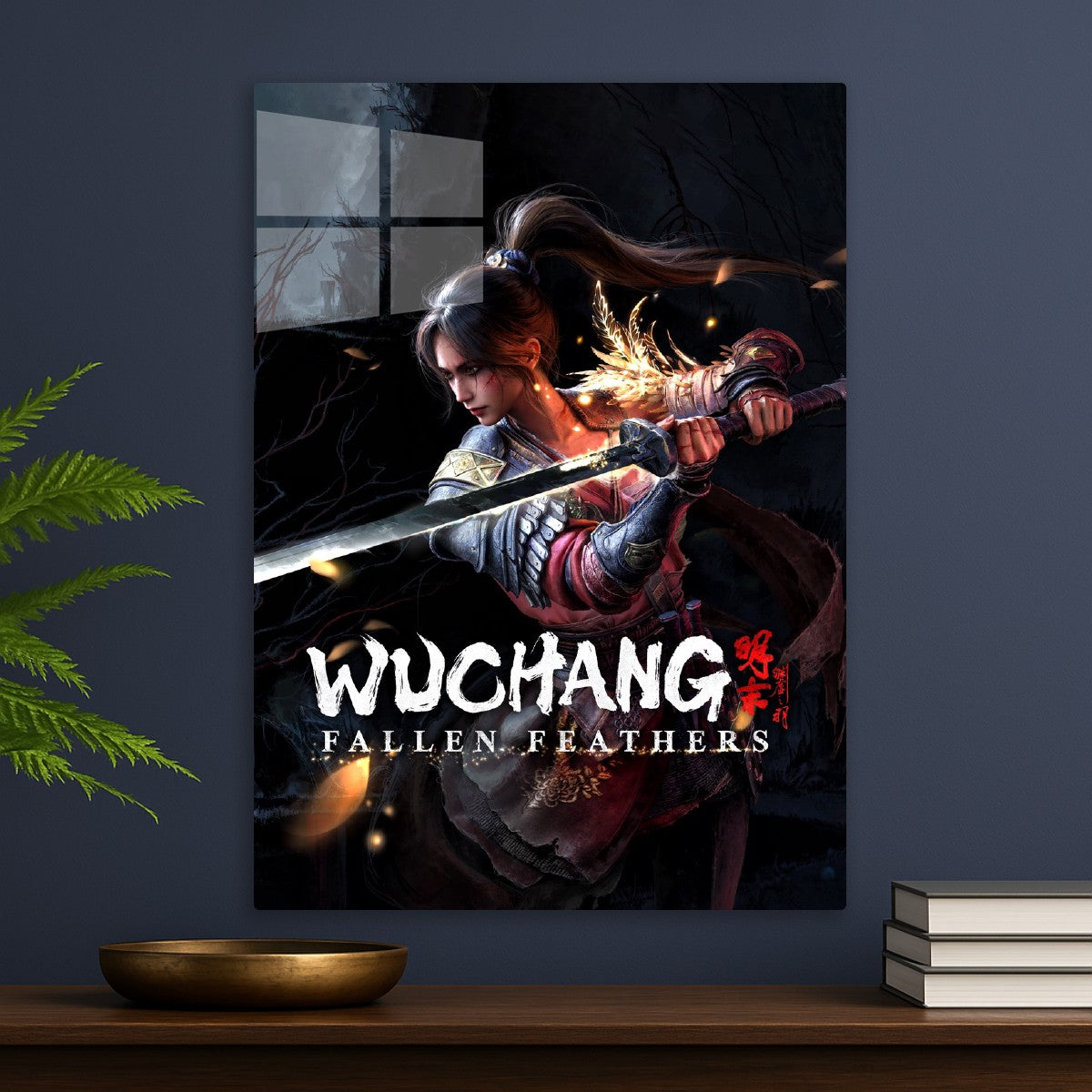 WUCHANG