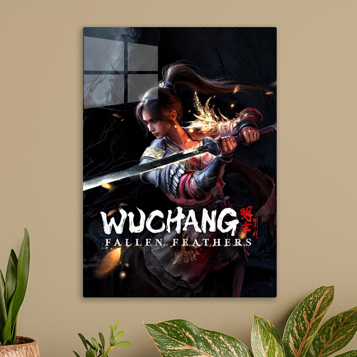 WUCHANG