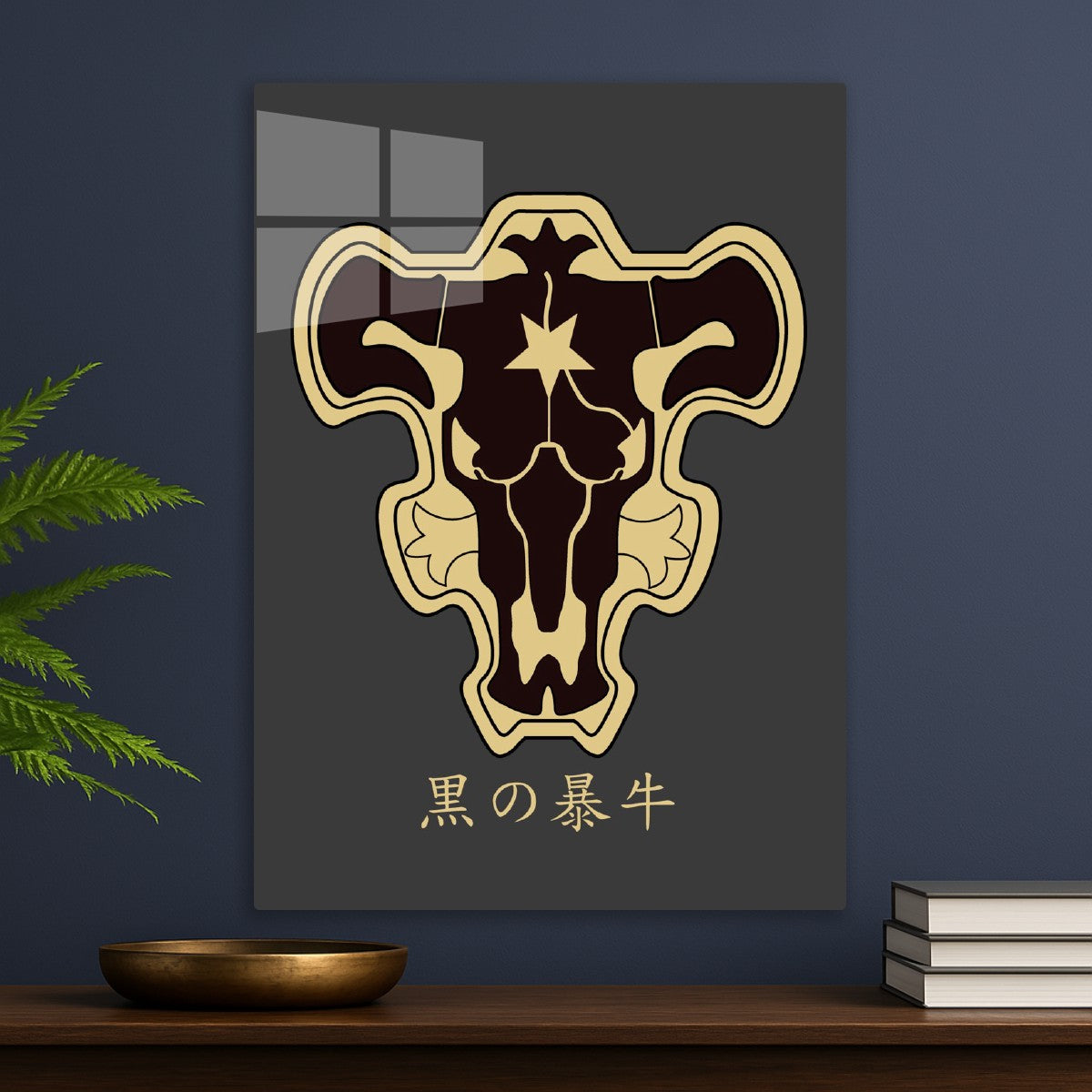 Black bull logo, Black Clover