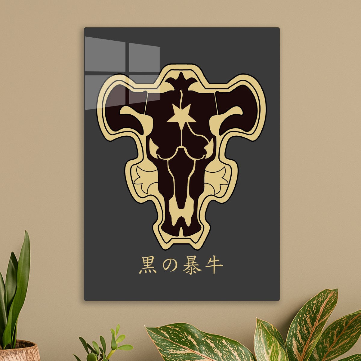 Black bull logo, Black Clover