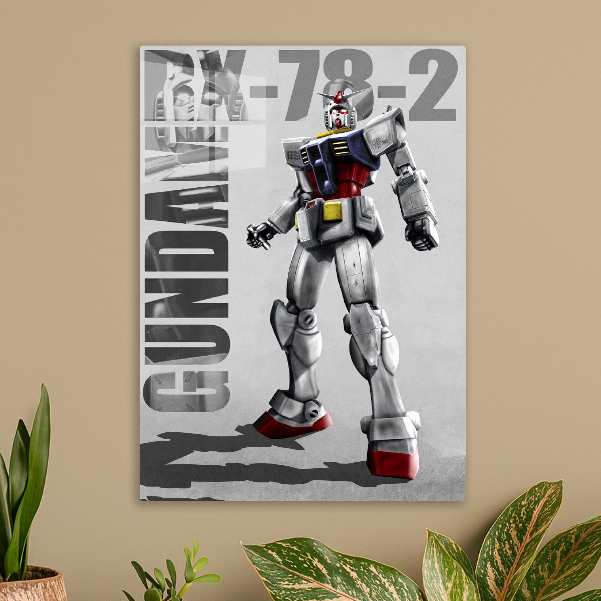 Gundam 