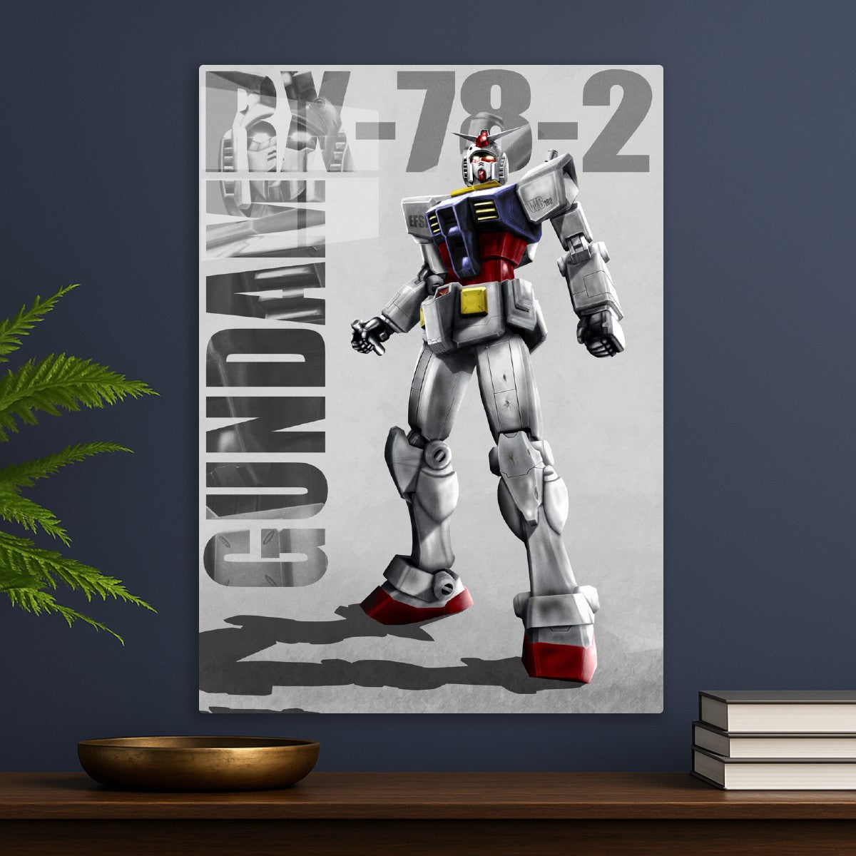 Gundam 