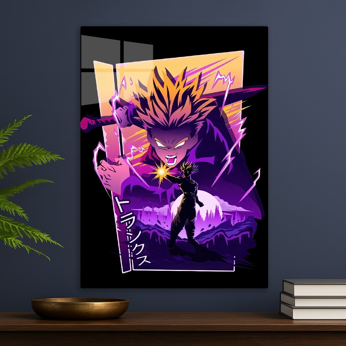 Future Trunks Power