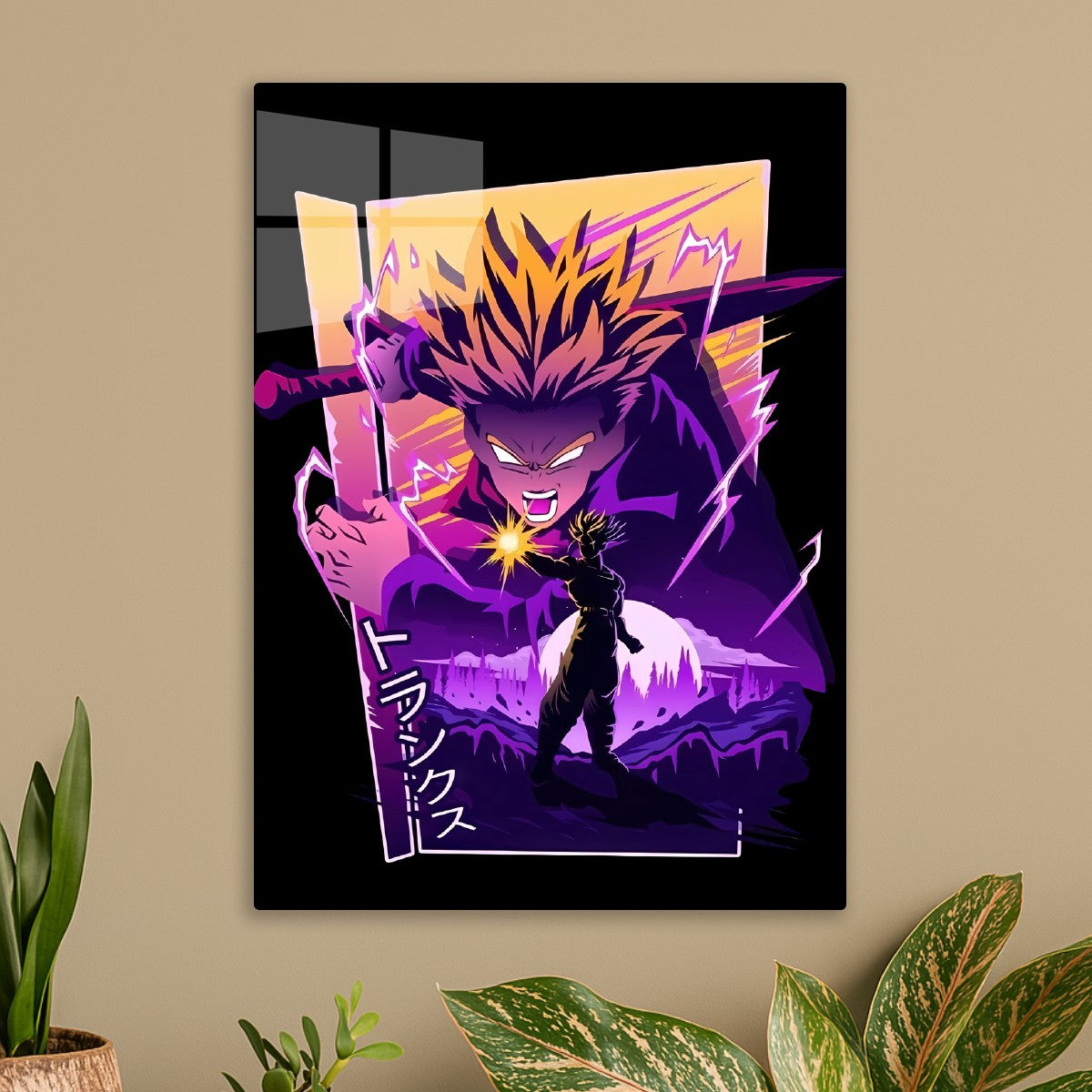 Future Trunks Power