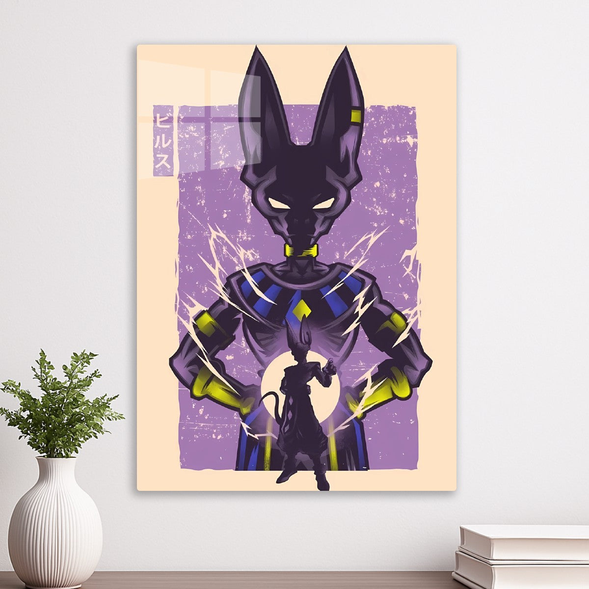 Beerus God of Destruction