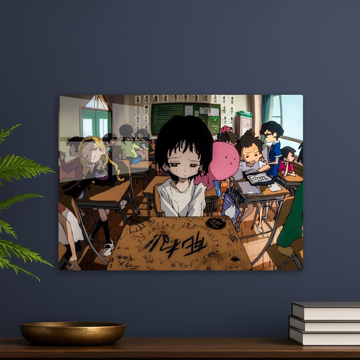 Takopi Original Sin Classroom