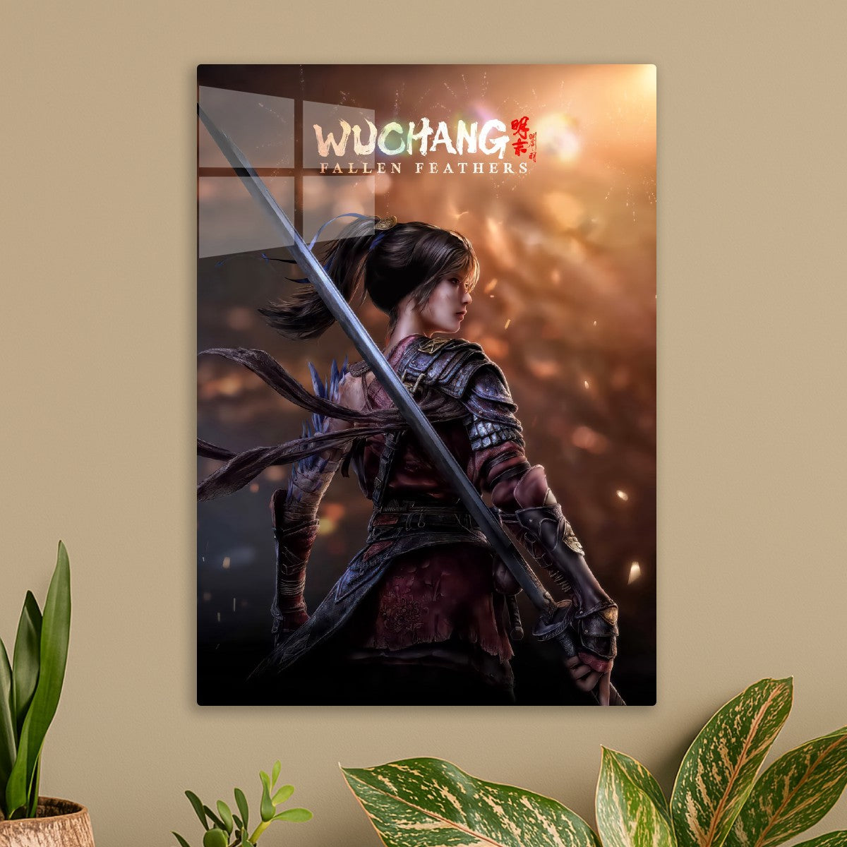 wuchang fallen feathers