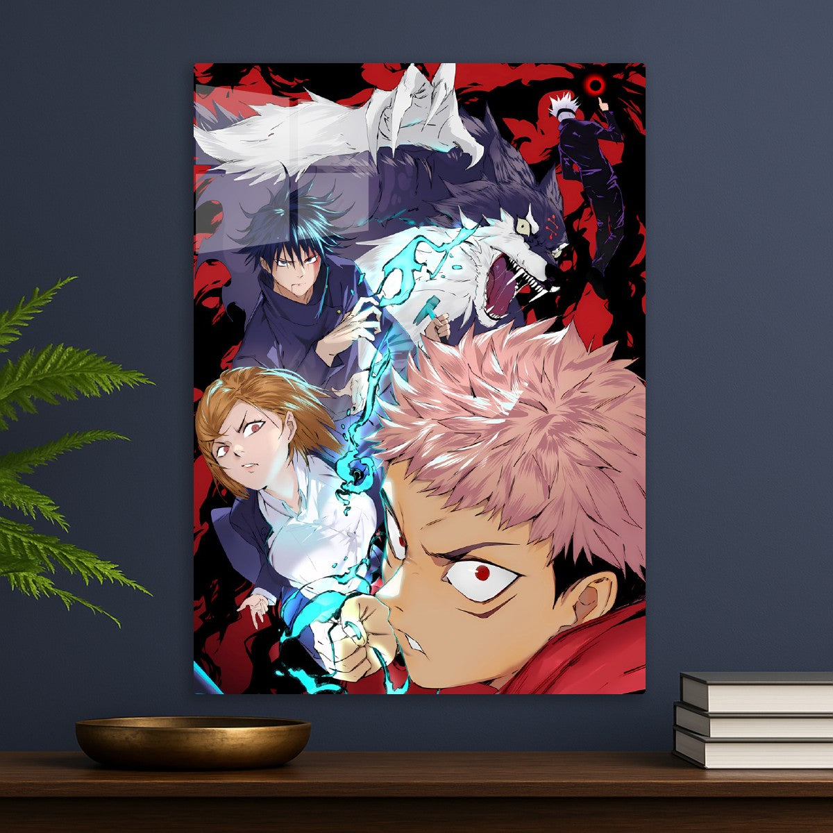 Jujutsu kaisen 