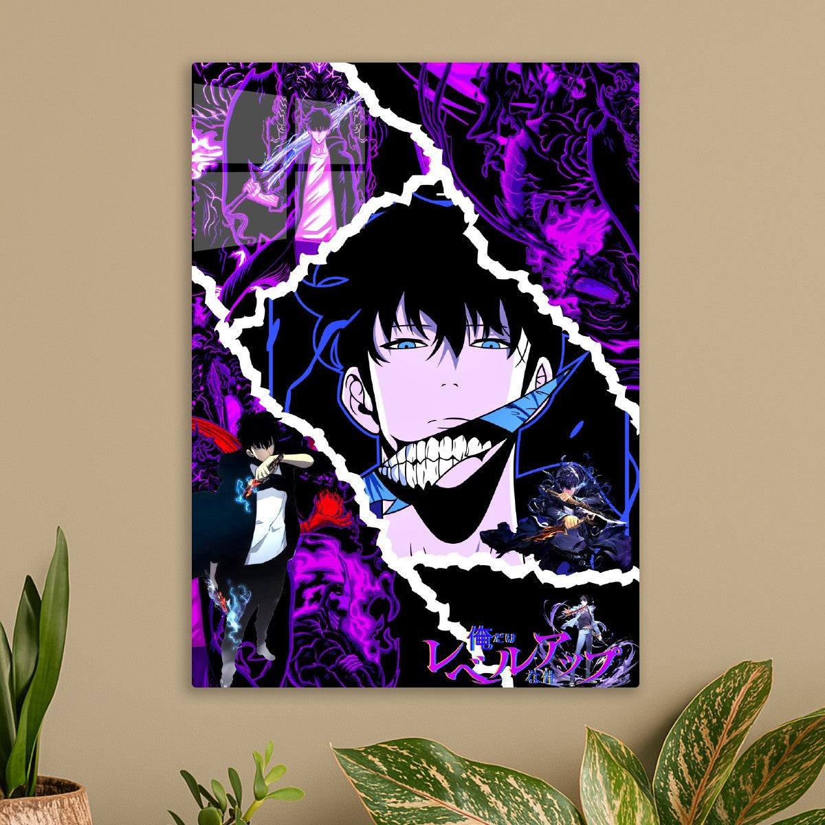 shadow monarch