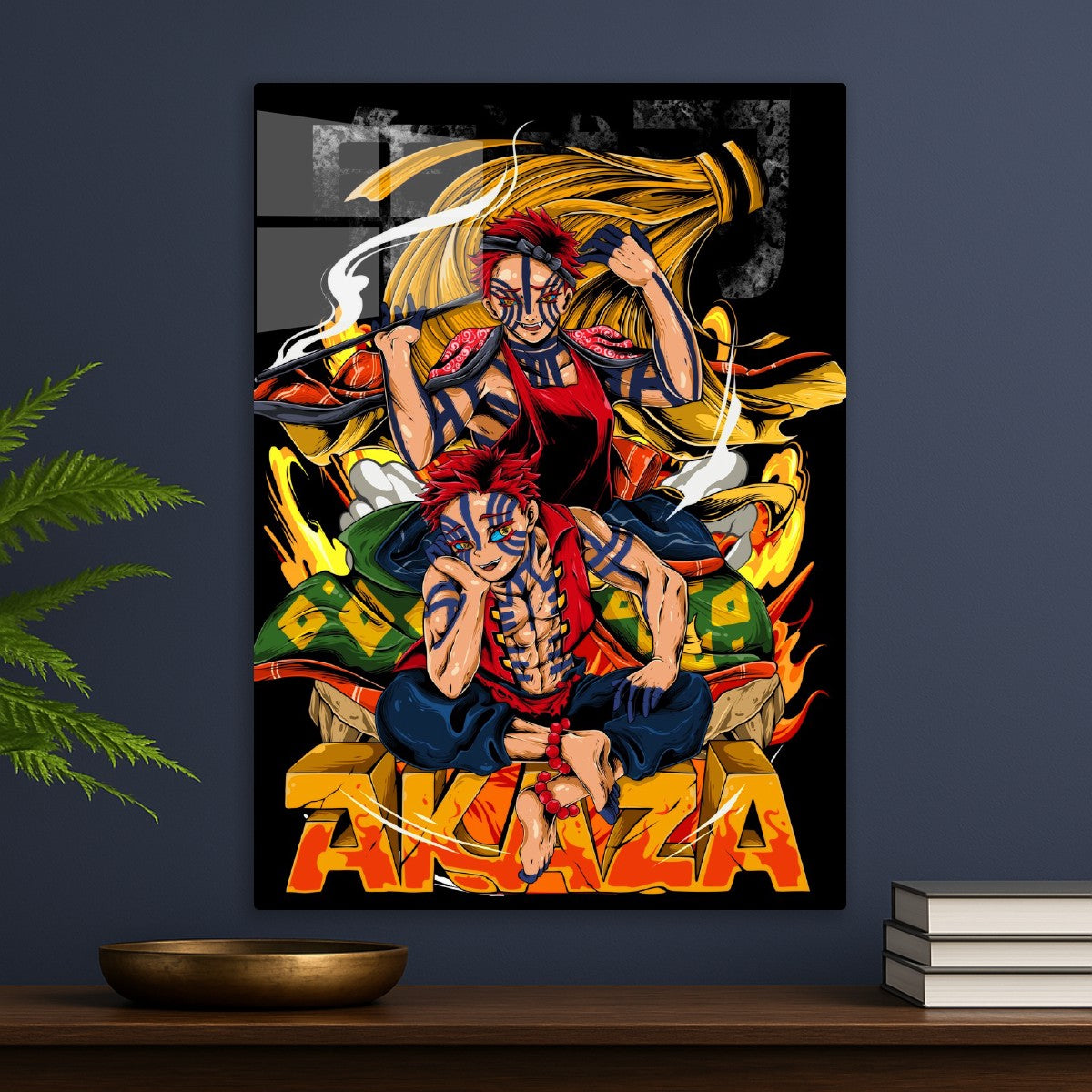 Akaza