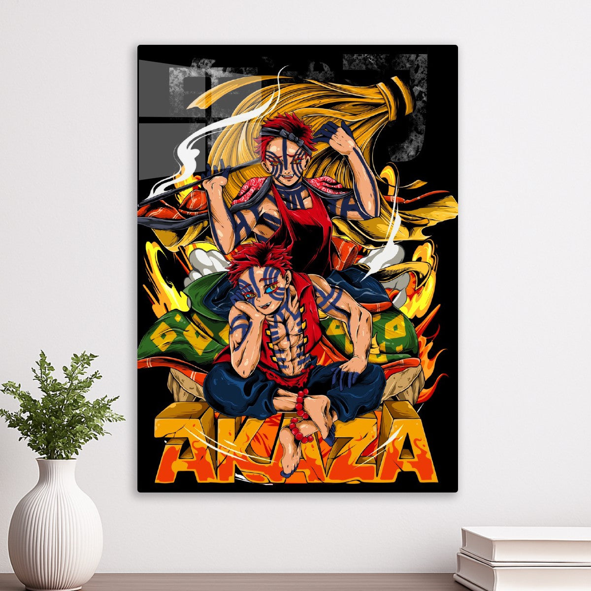 Akaza