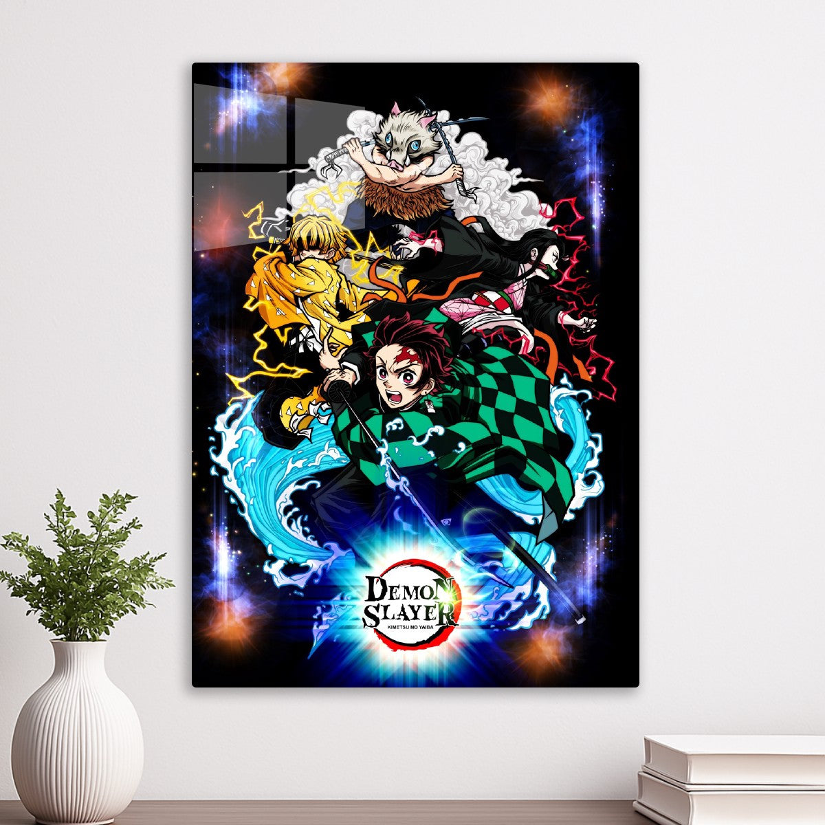 Kimetsu No Yaiba