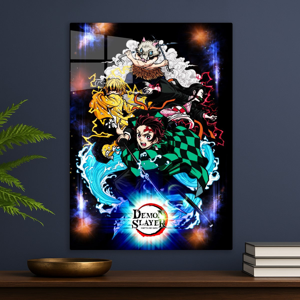Kimetsu No Yaiba
