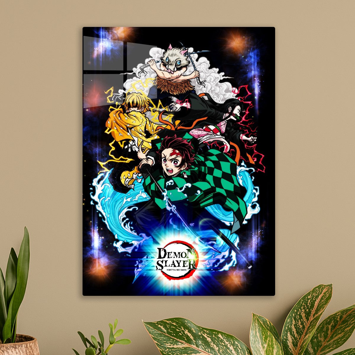 Kimetsu No Yaiba