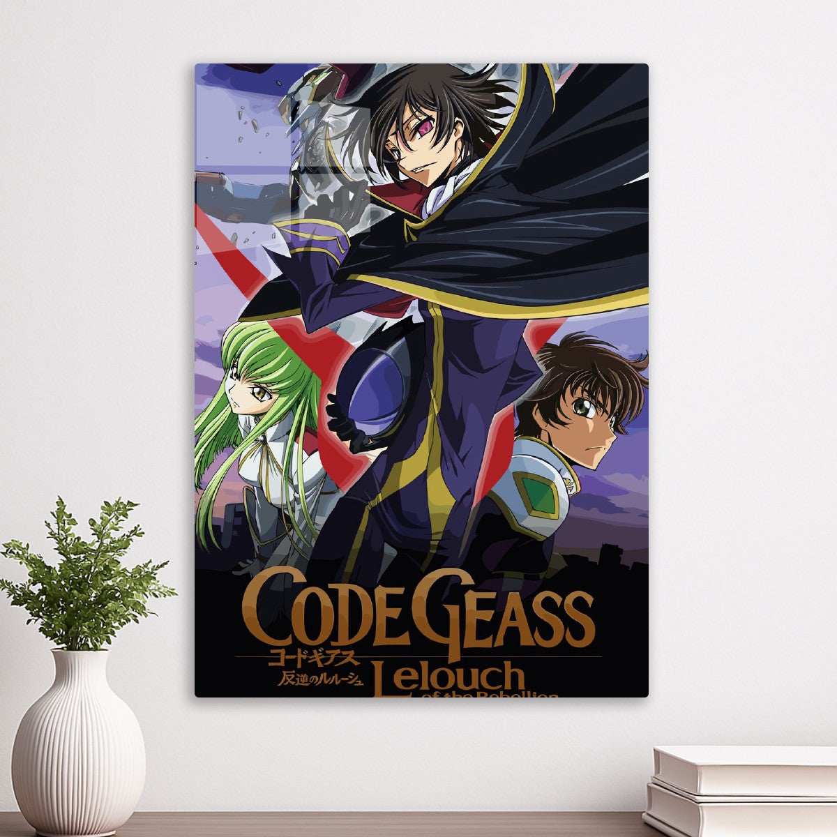 Code Geass