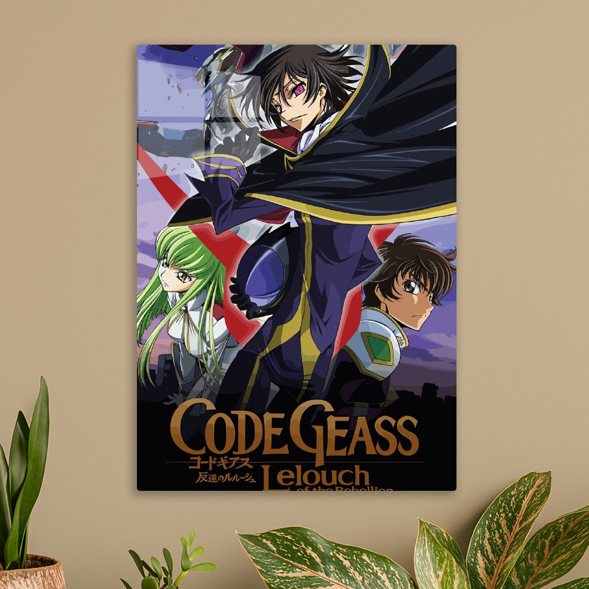 Code Geass