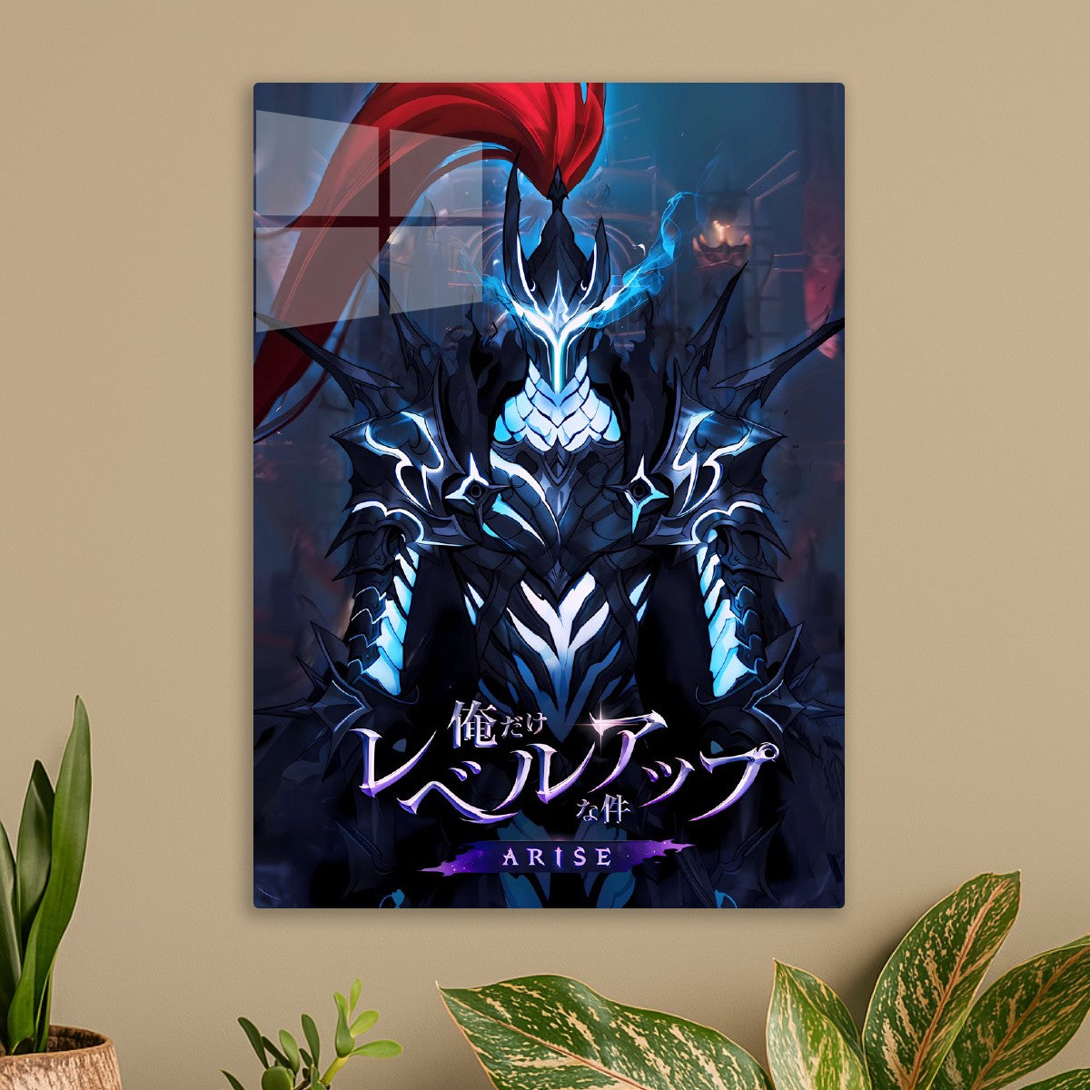 Solo Leveling Arise
