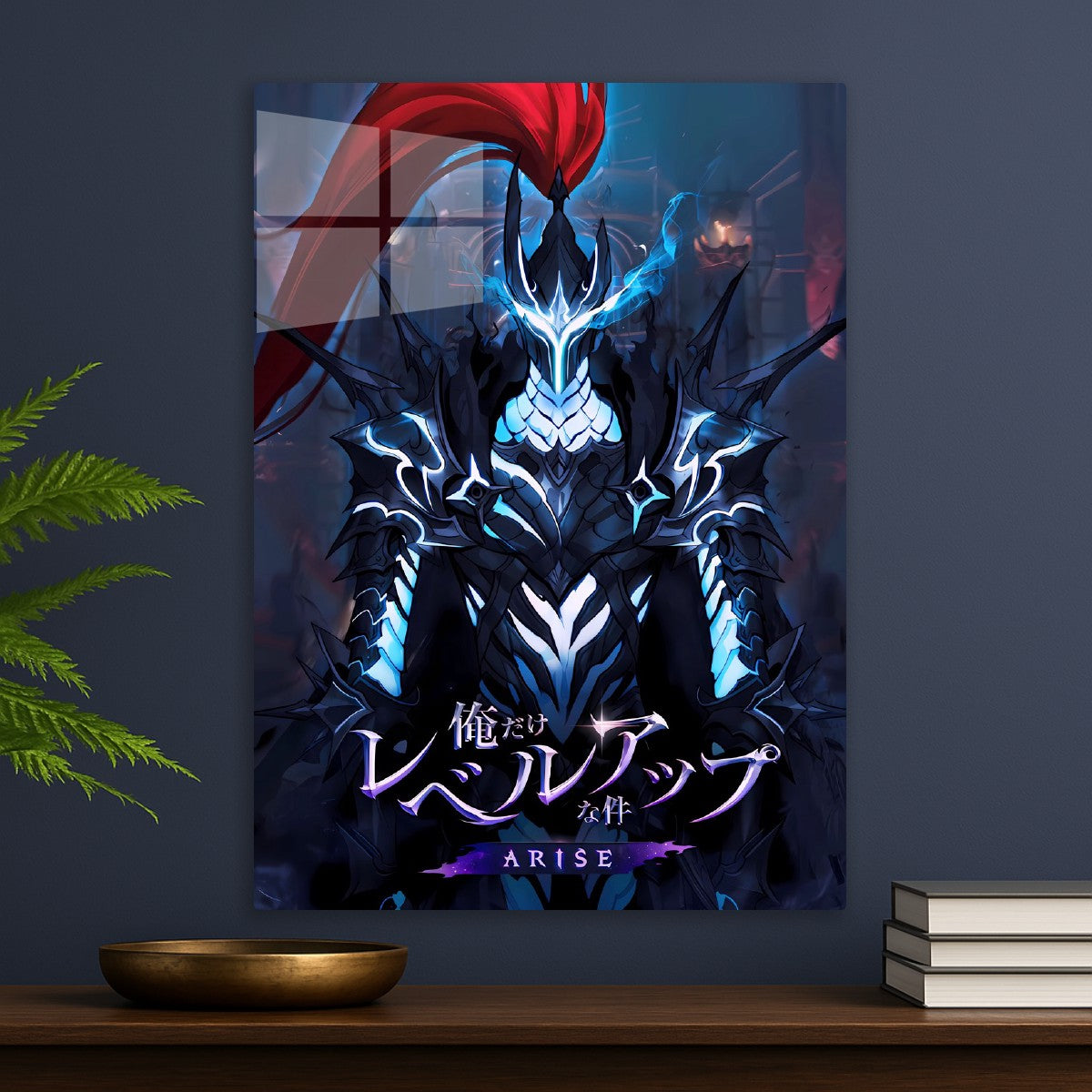 Solo Leveling Arise