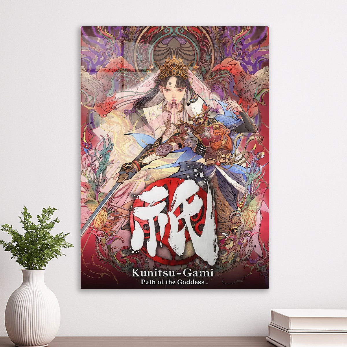 Kunitsu-Gami: Path of the Godd