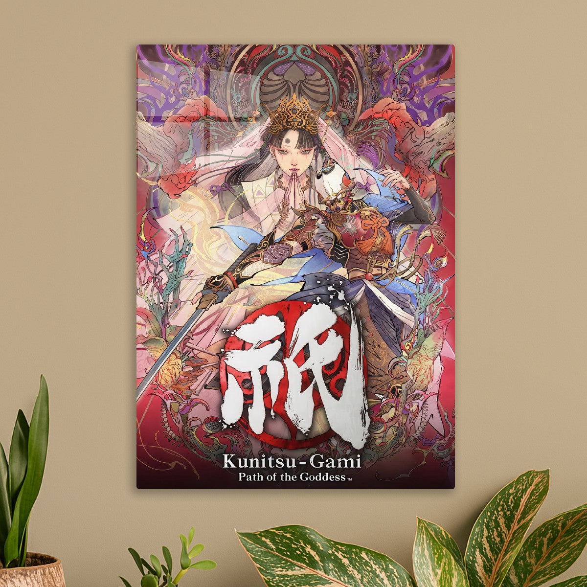 Kunitsu-Gami: Path of the Godd