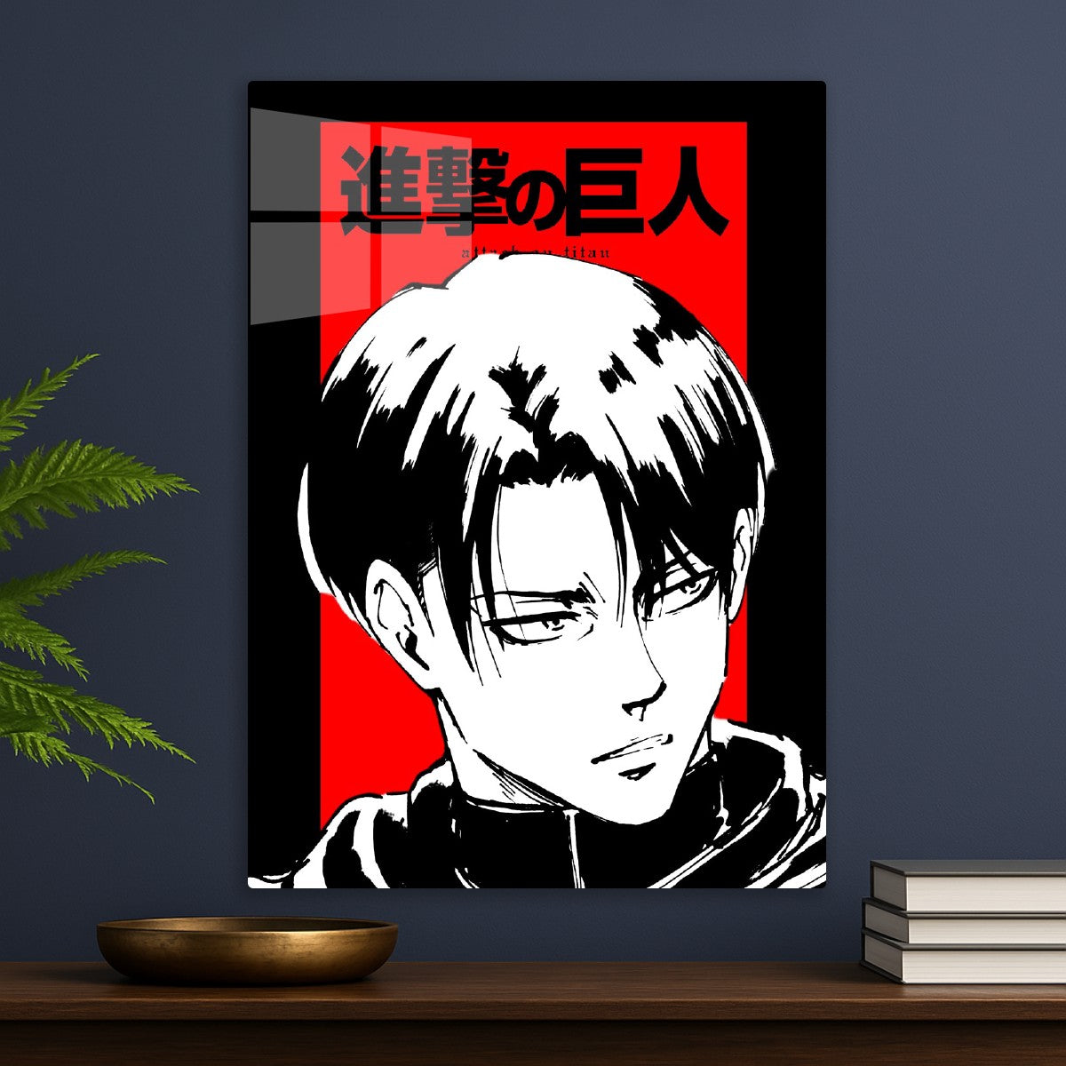 Levi Ackerman 