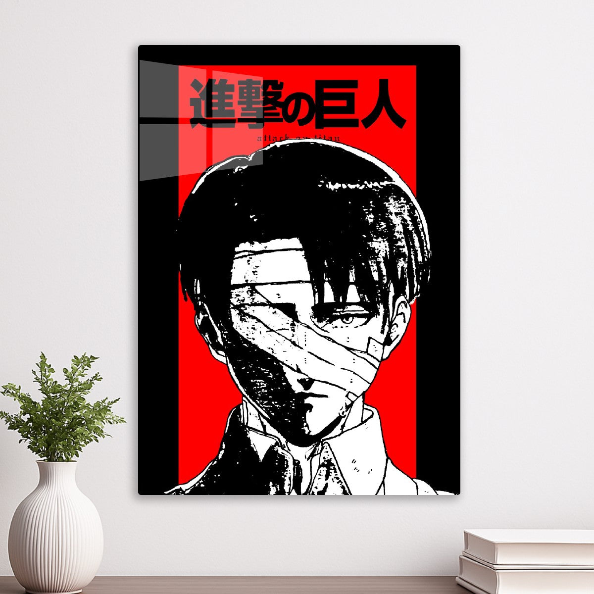 Levi Ackerman 