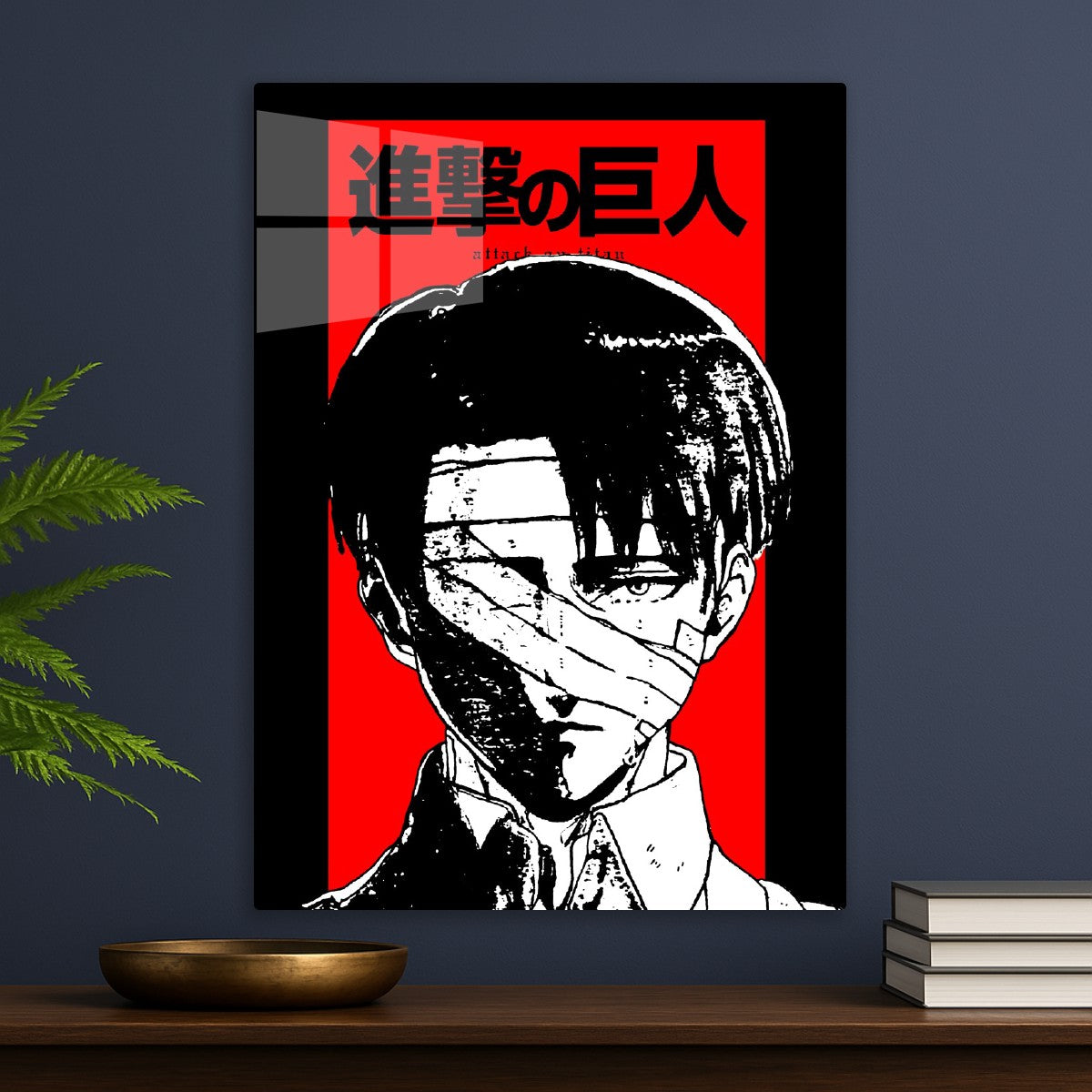 Levi Ackerman 