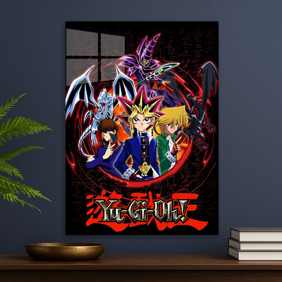 Yu-Gi-Oh: Duel Card
