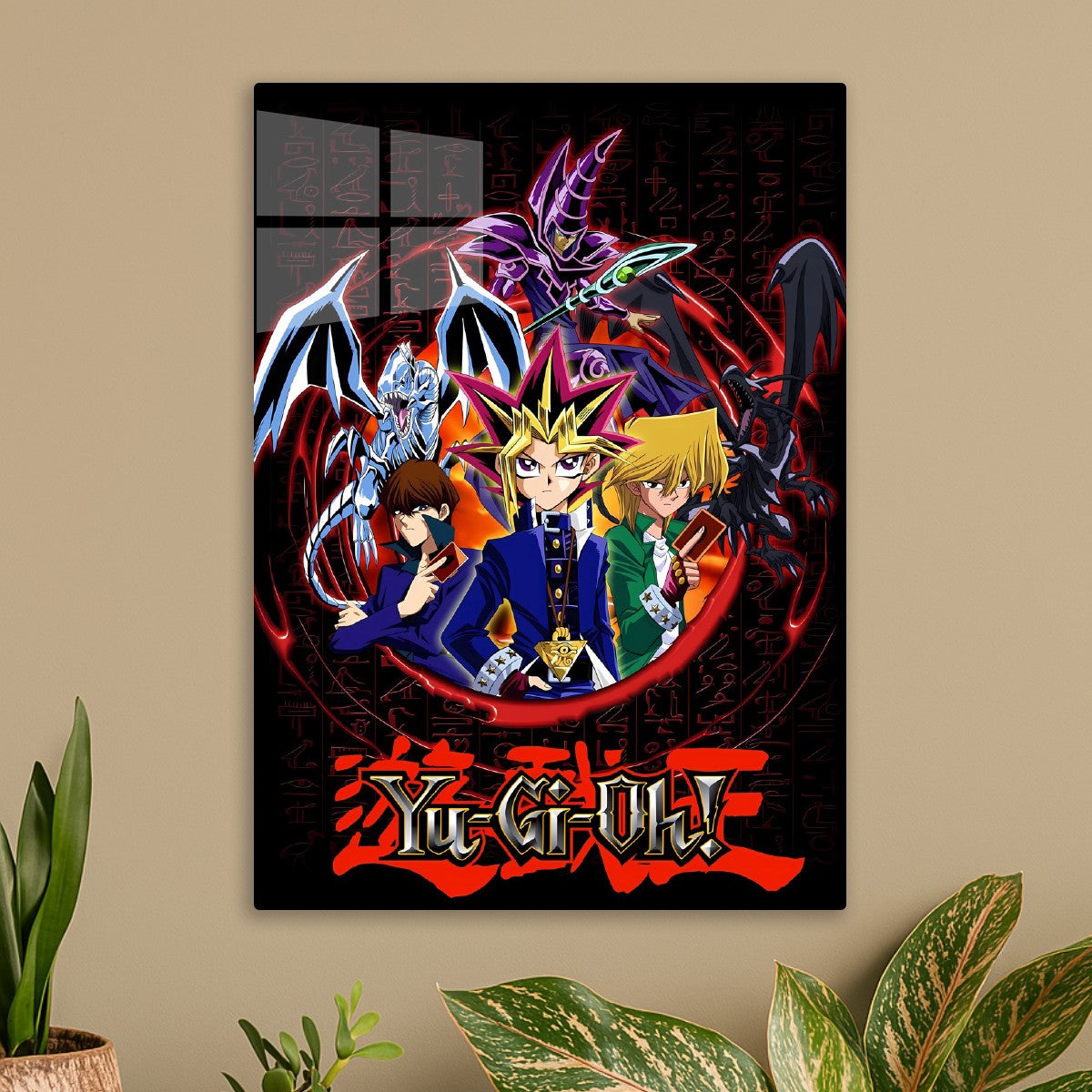 Yu-Gi-Oh: Duel Card