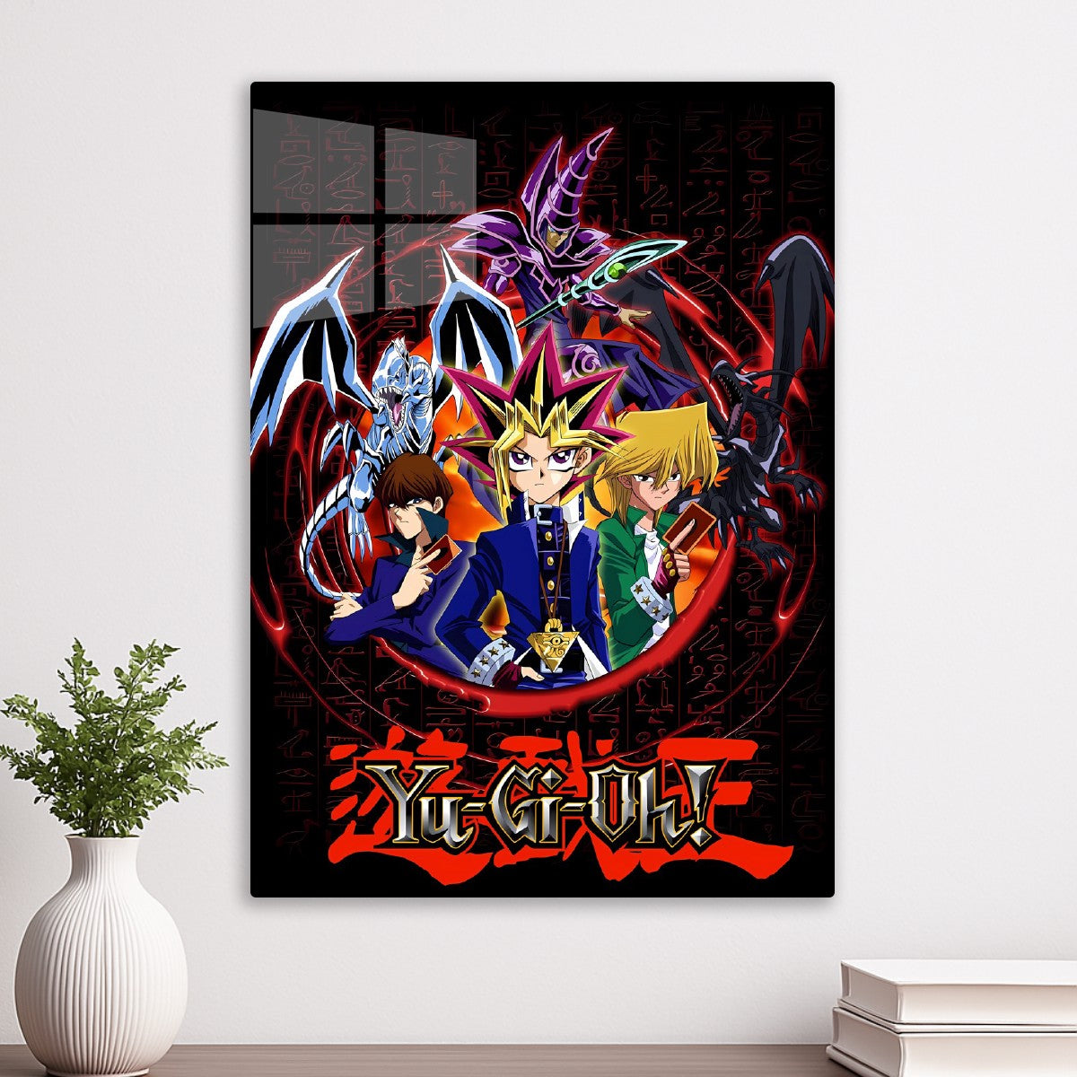 Yu-Gi-Oh: Duel Card