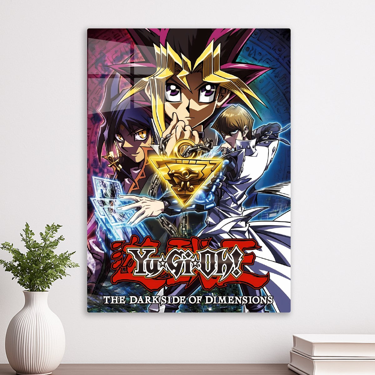 Yu-Gi-Oh: Duel Card
