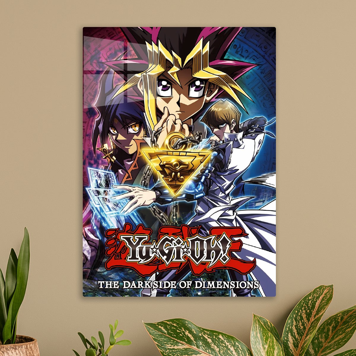 Yu-Gi-Oh: Duel Card