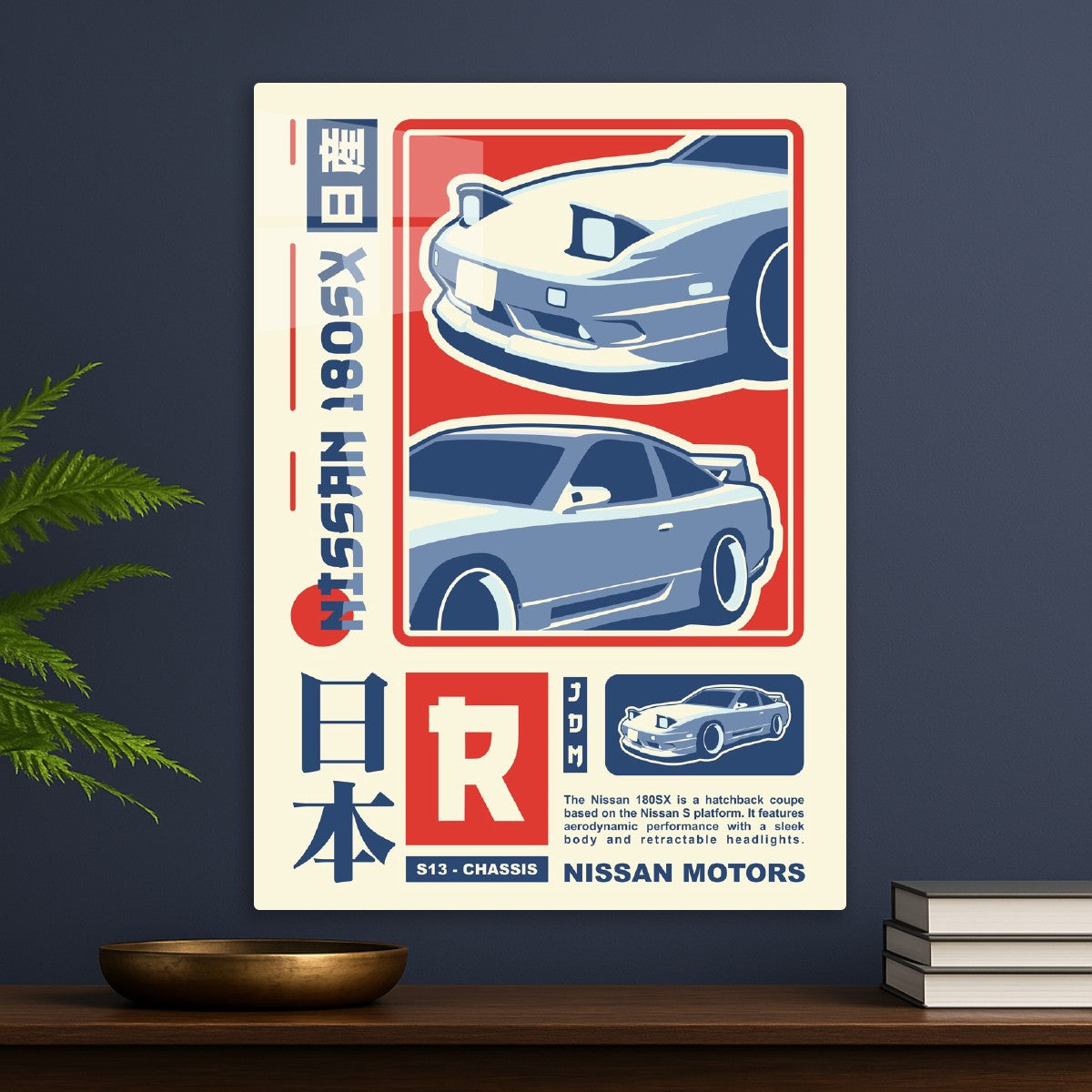 NISSAN 180SX