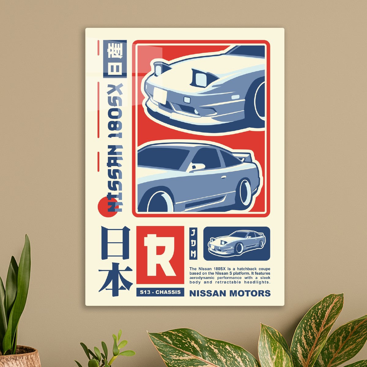 NISSAN 180SX