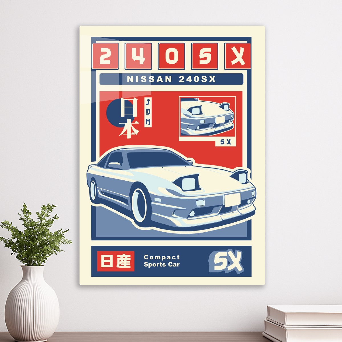 NISSAN 240SX