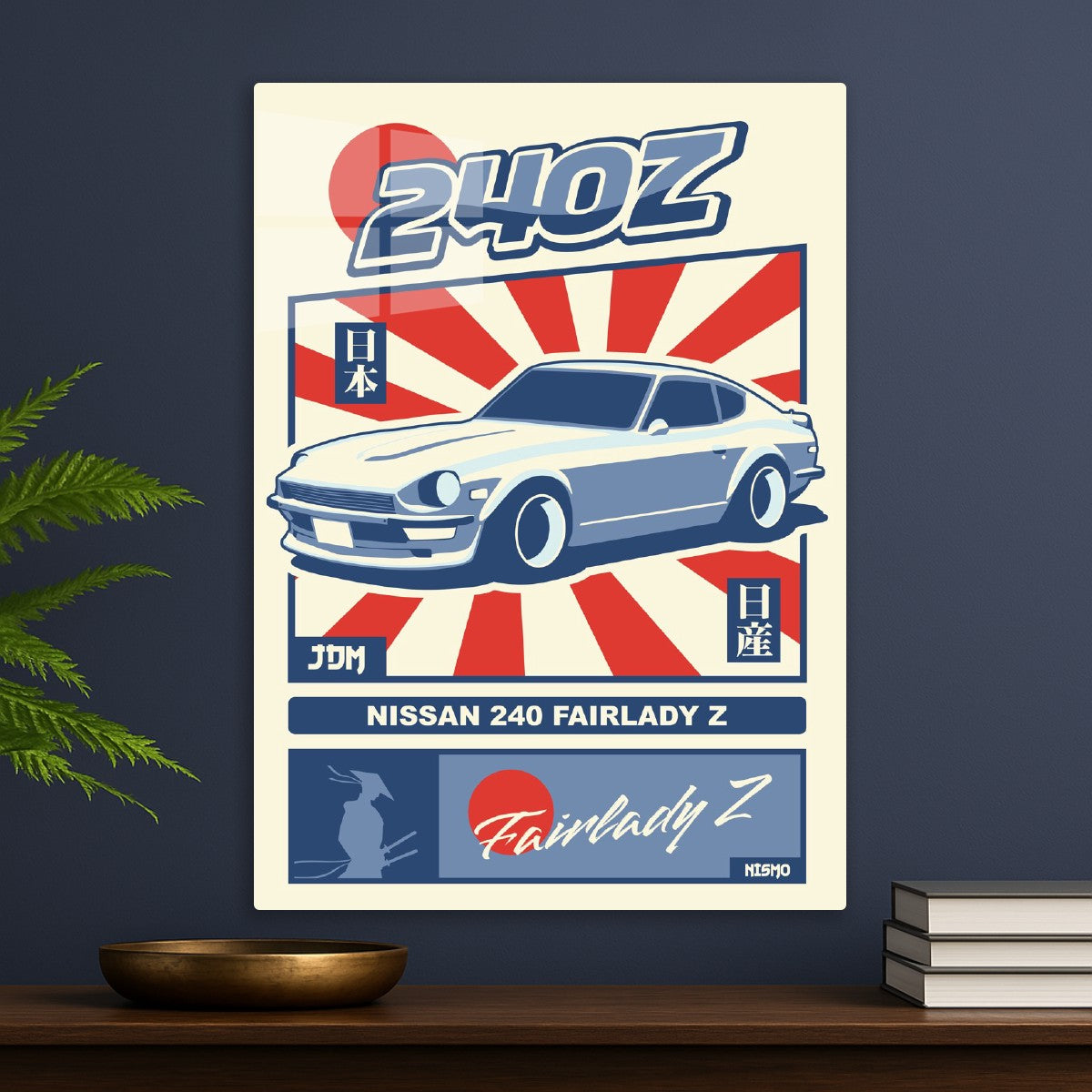 NISSAN 240Z