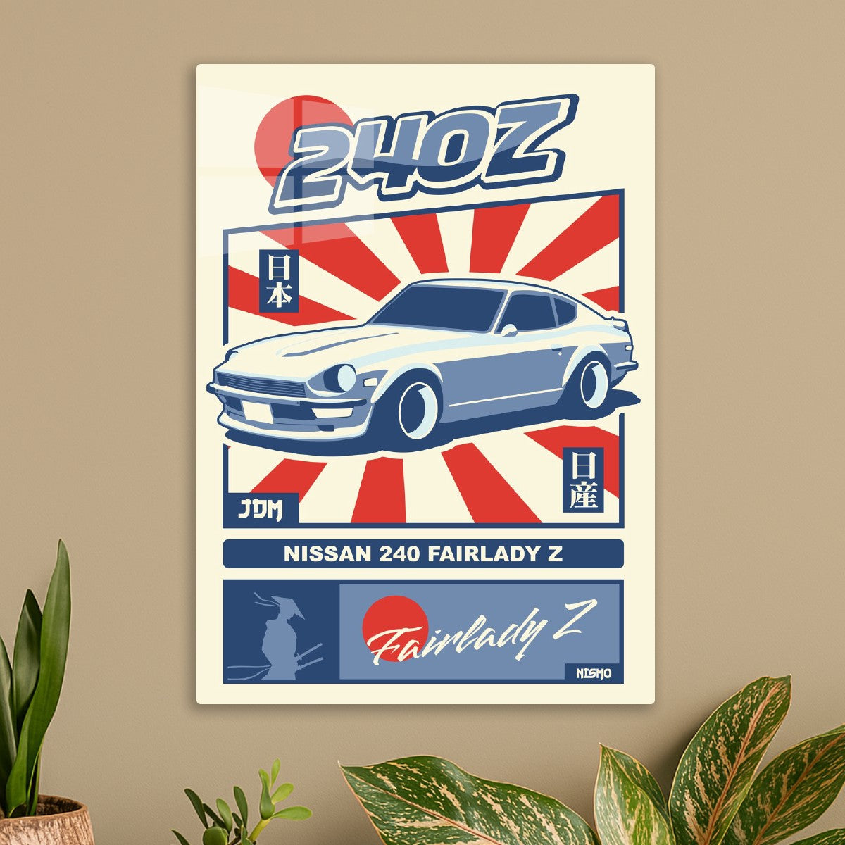 NISSAN 240Z