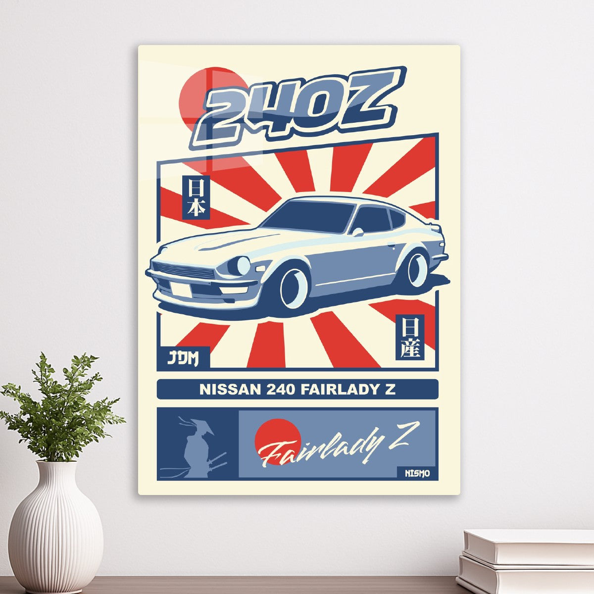 NISSAN 240Z