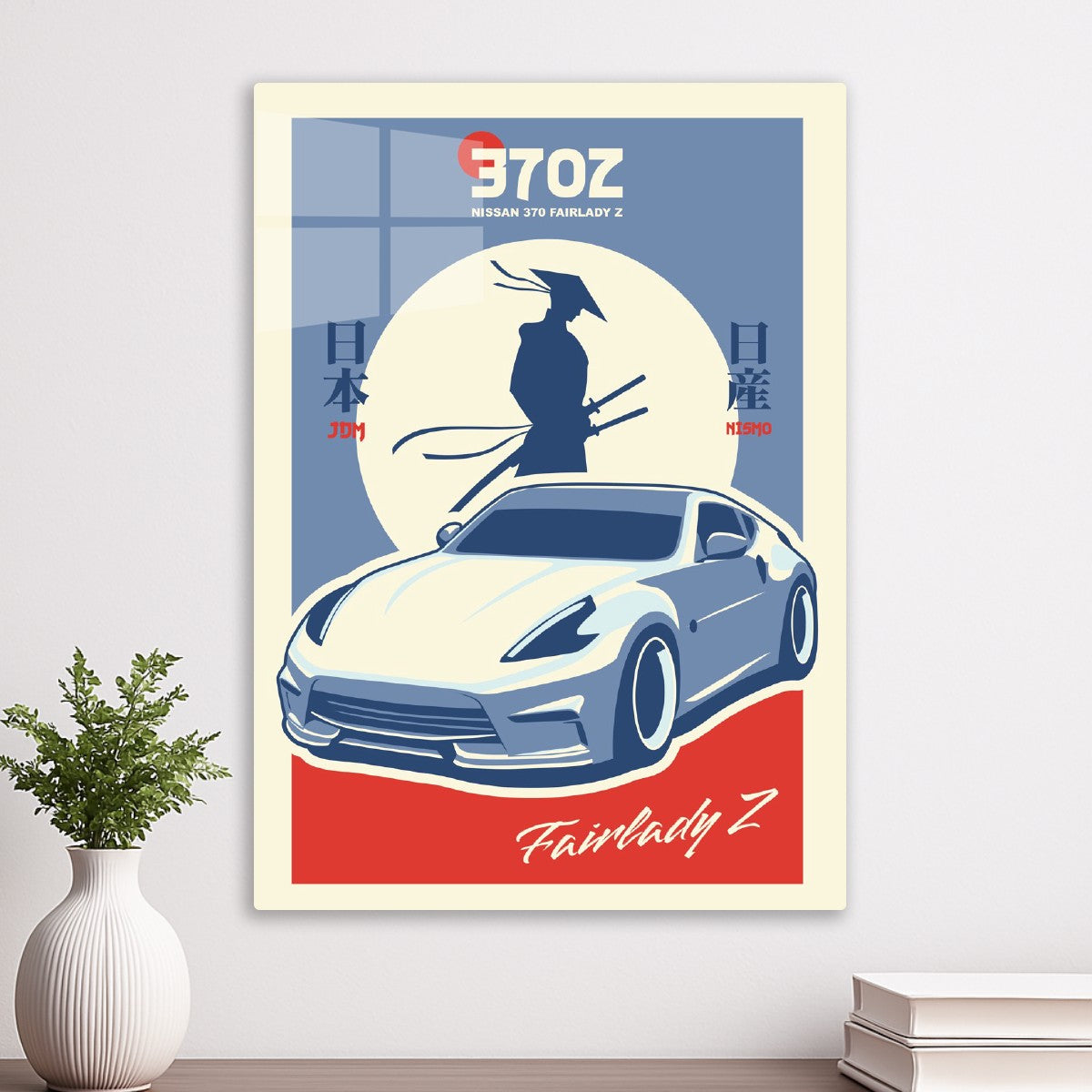 NISSAN 370Z