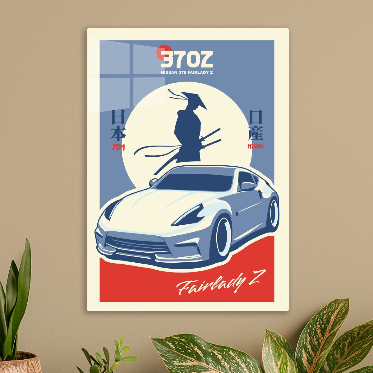 NISSAN 370Z