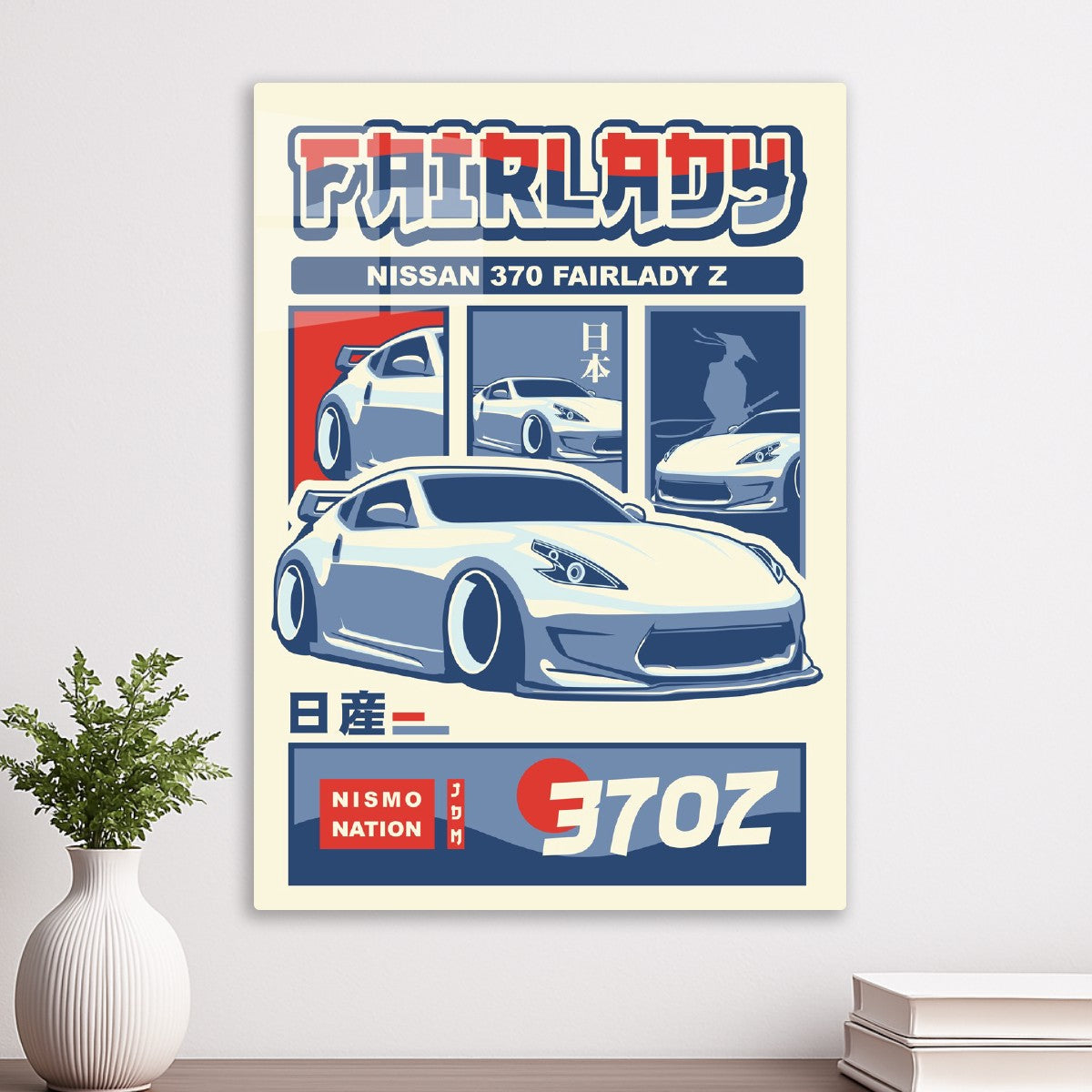 NISSAN 370Z