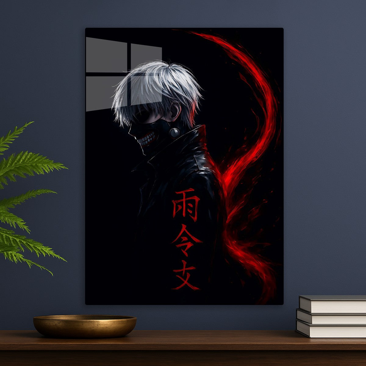 Ken Kaneki, Tokyo Ghoul