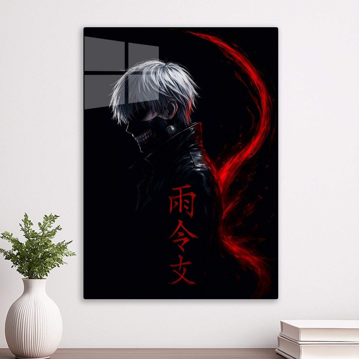 Ken Kaneki, Tokyo Ghoul