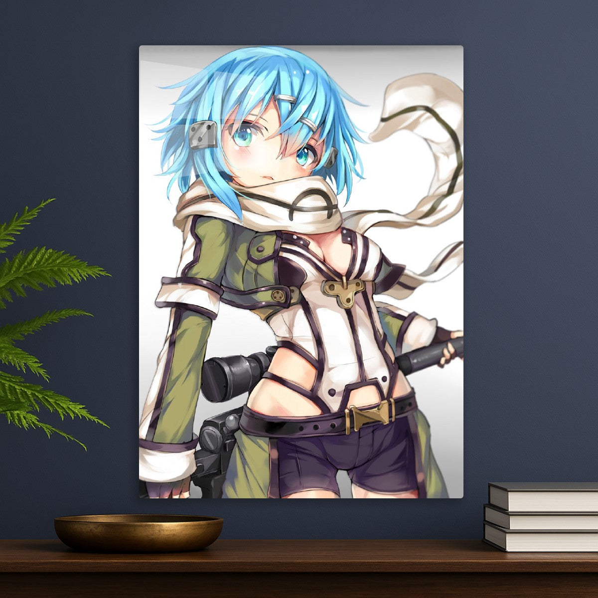 Sword Art Online