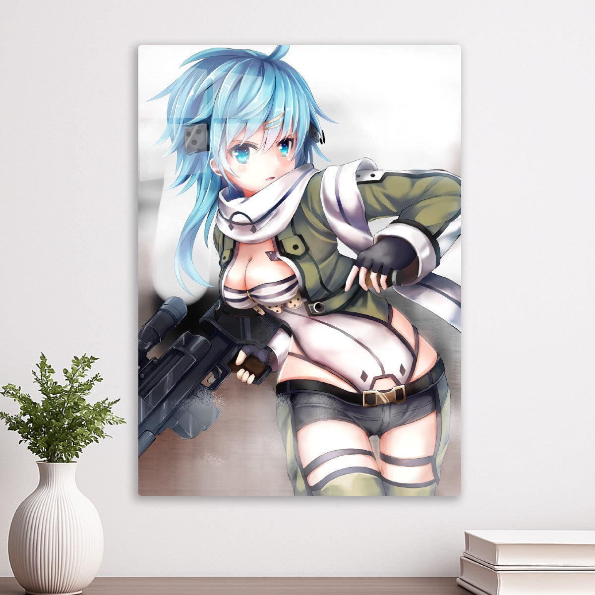 Sword Art Online