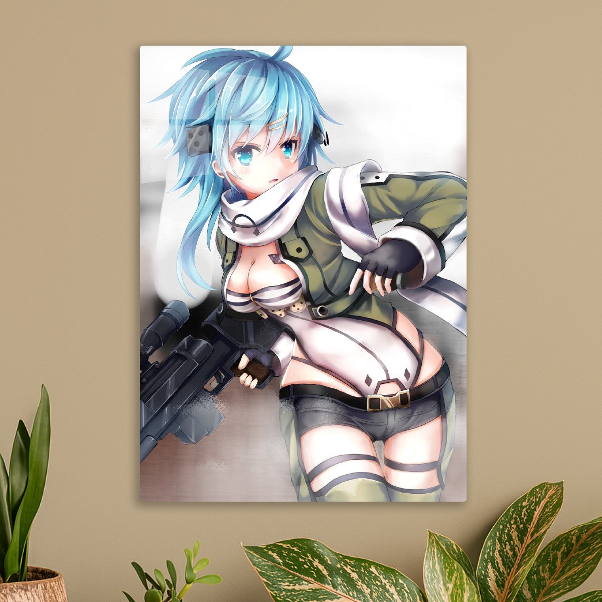 Sword Art Online