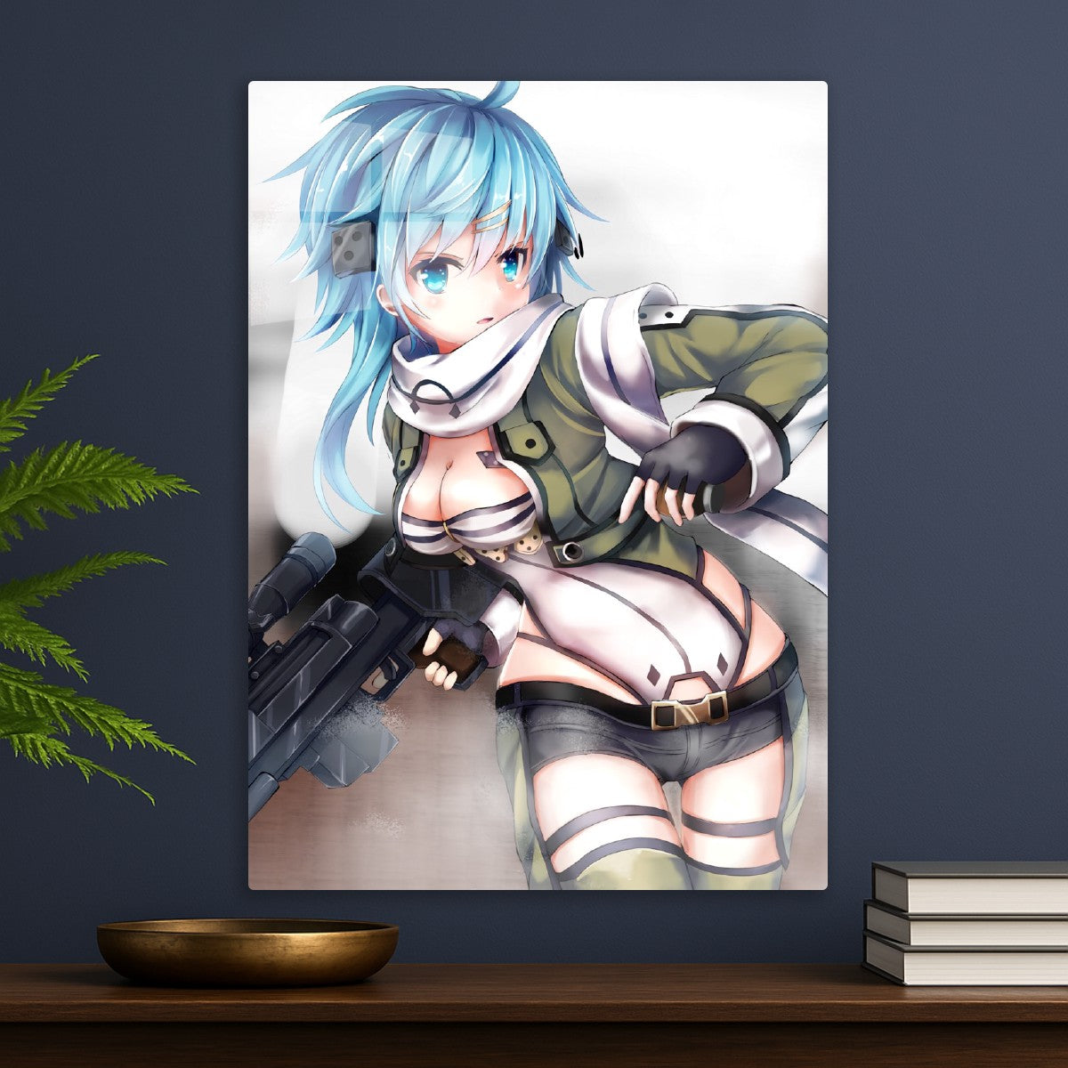 Sword Art Online