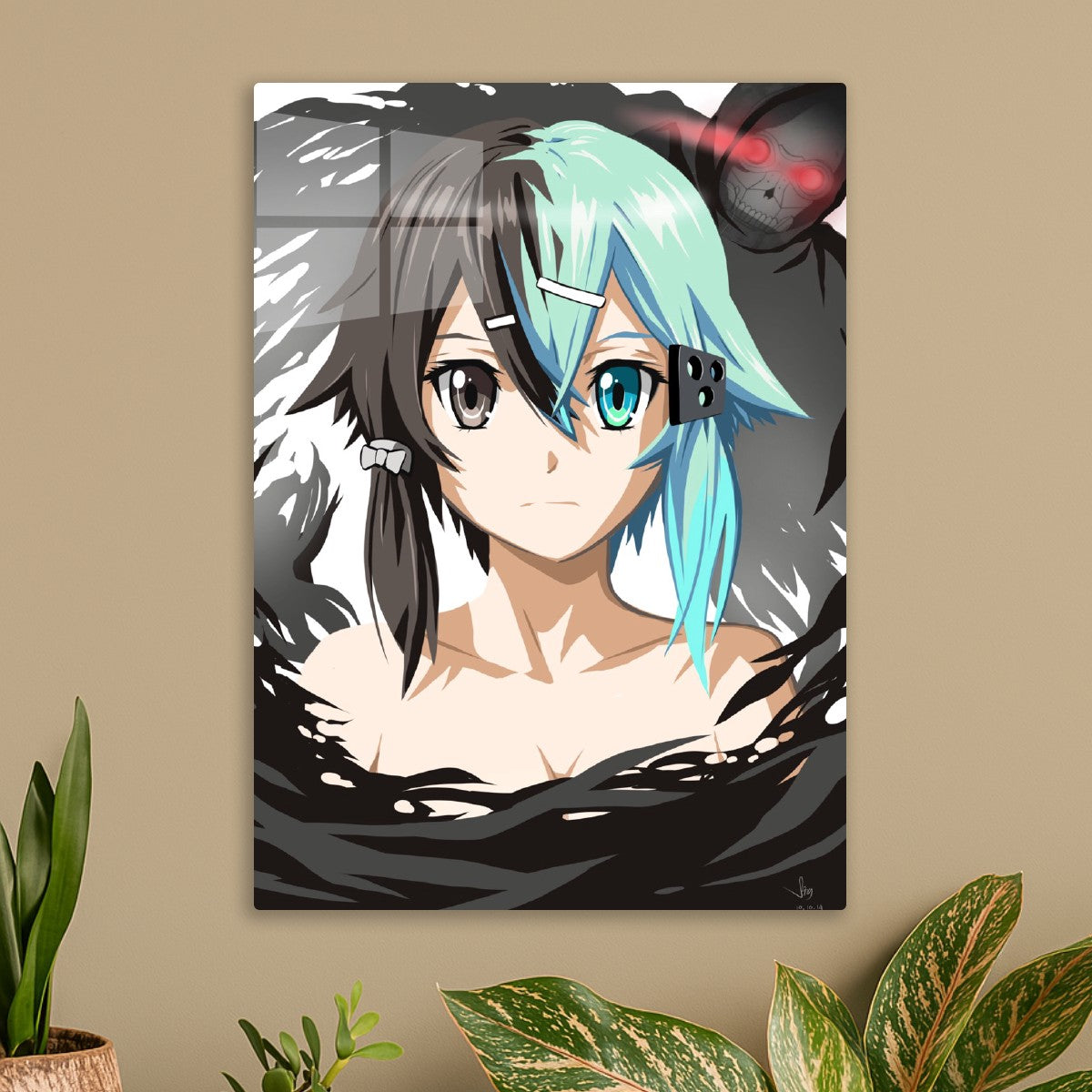 Sword Art Online
