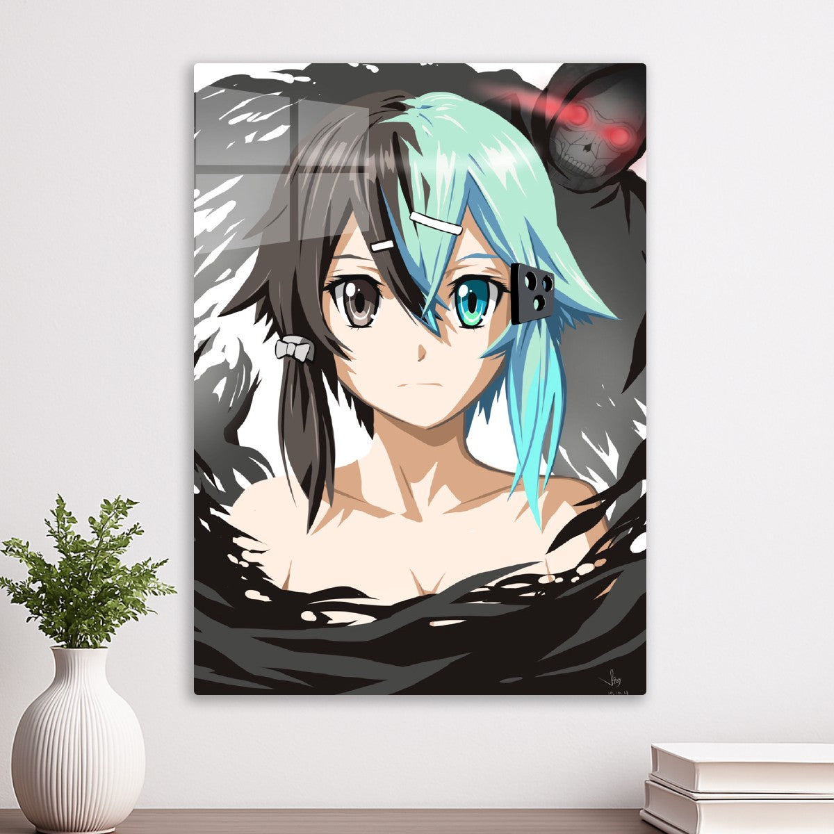 Sword Art Online
